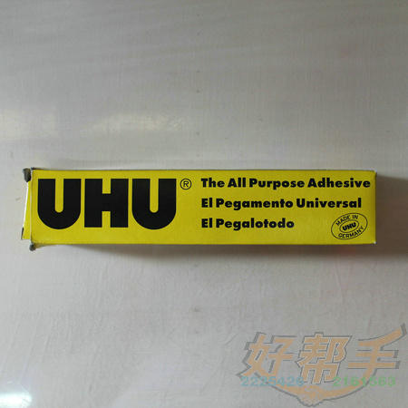 ¹UHUܽ125ML/5֧