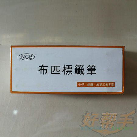 NCBͱ/ƥǩ/6֧