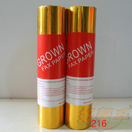 ɫGROWNʹڴֽ216*30/20
