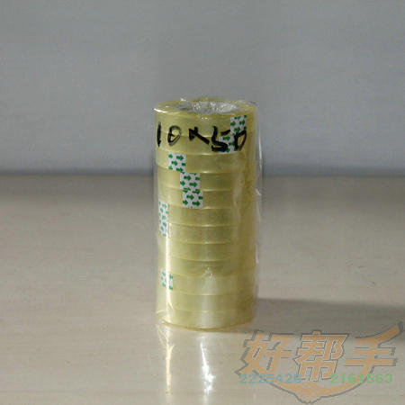 <img border='0' src='img_shopxp/upfilepic/20126141533451677.jpg'>