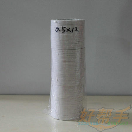 <img border='0' src='img_shopxp/upfilepic/20126141616834777.jpg'>