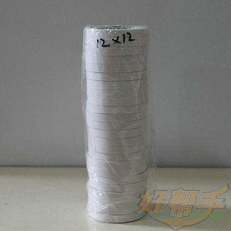 <img border='0' src='img_shopxp/upfilepic/201261416214313368.jpg'>