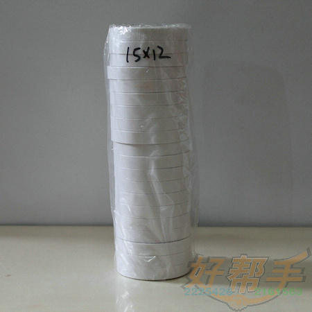 <img border='0' src='img_shopxp/upfilepic/20126141624113258.jpg'>