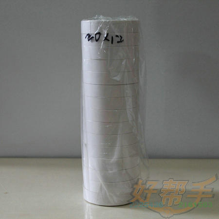 <img border='0' src='img_shopxp/upfilepic/201261416322092055.jpg'>