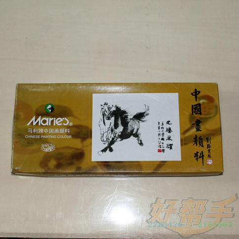 <img border='0' src='img_shopxp/upfilepic/20126161532347040.jpg'>