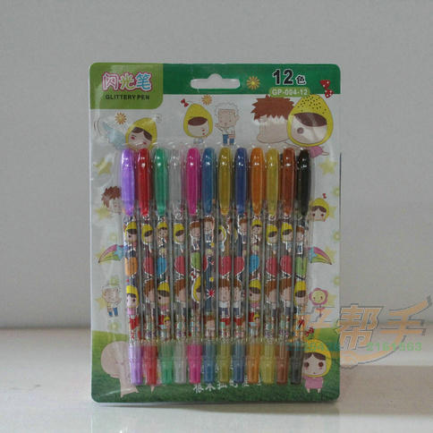 <img border='0' src='img_shopxp/upfilepic/201262010342128274.jpg'>