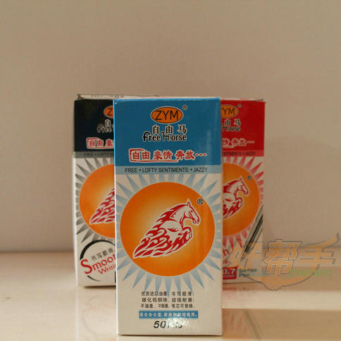 ԲHO-583/50֧/