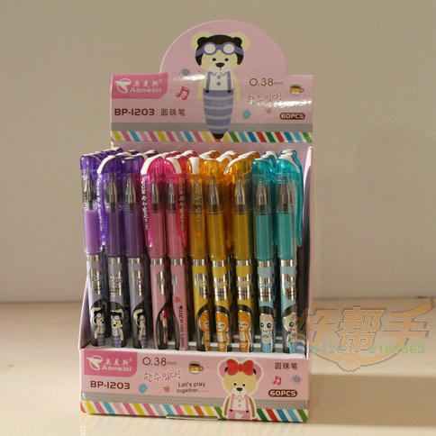 <img border='0' src='img_shopxp/upfilepic/201262015144472573.jpg'>