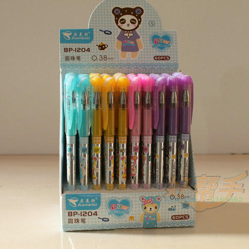 <img border='0' src='img_shopxp/upfilepic/201262015285663942.jpg'>