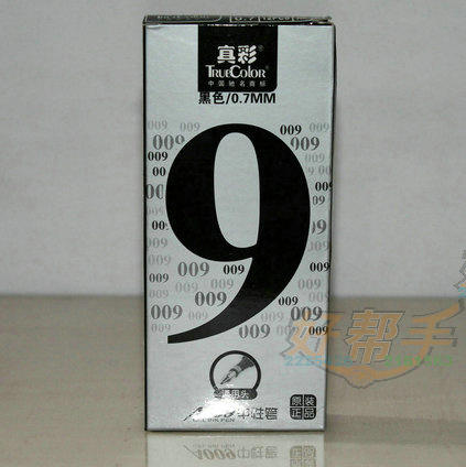 ԱA009/12֧/0.7MM/12֧