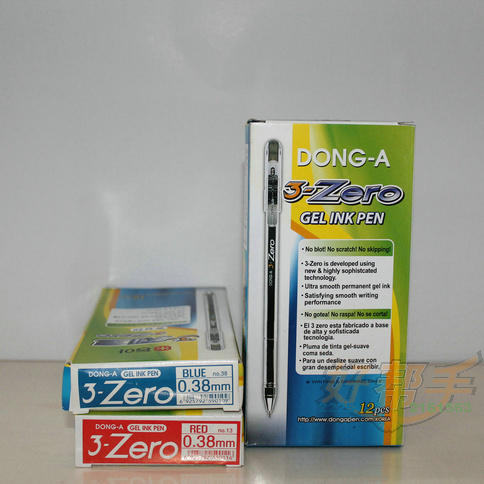 Ϻ3-Zero/0.38/12֧