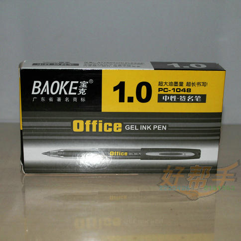 1.0ǩPC-1048/12֧
