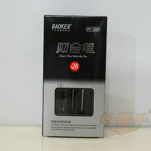 ˲ƻPC2088/0.28MM/12֧