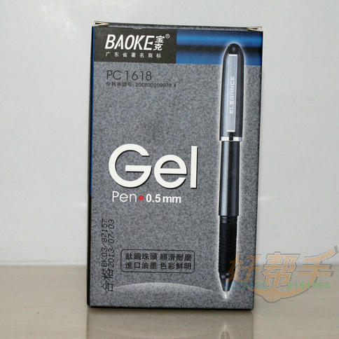ˮԱPC16180.5MM/12֧