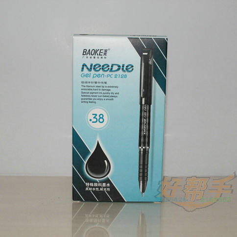 ԱPC2128/0.38MM/12֧