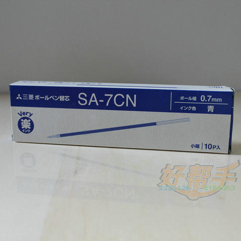 ԲоSA-7CN/10֧