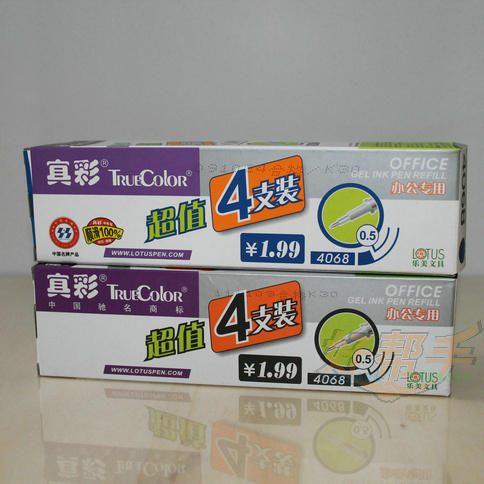 Աо4068ɫ/10*4֧/