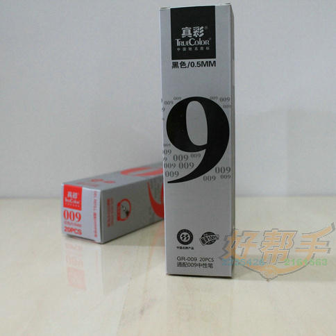 ԱоGR-009/0.5MM/12*20֧//541