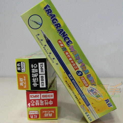 <img border='0' src='img_shopxp/upfilepic/20126261638125193.jpg'>