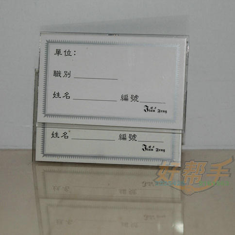 볧/50