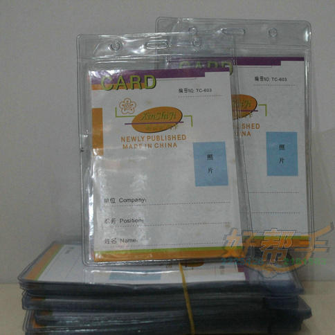 չ֤TC-503/10.8CM*16CM/100/