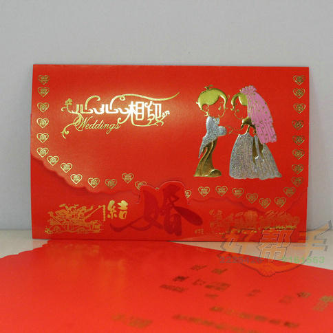 <img border='0' src='img_shopxp/upfilepic/201262714133328241.jpg'>