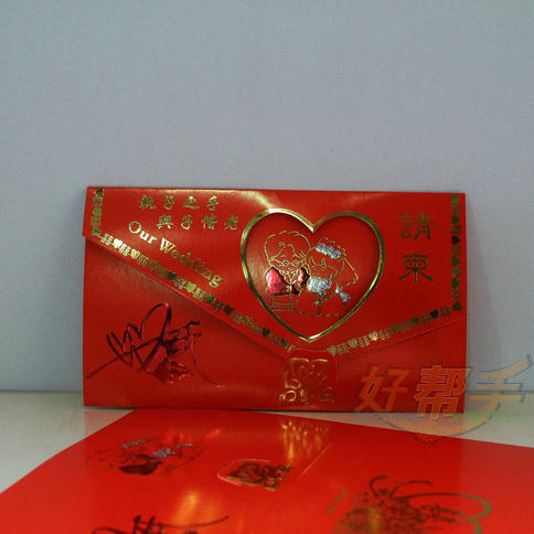 <img border='0' src='img_shopxp/upfilepic/20126271415563644.jpg'>