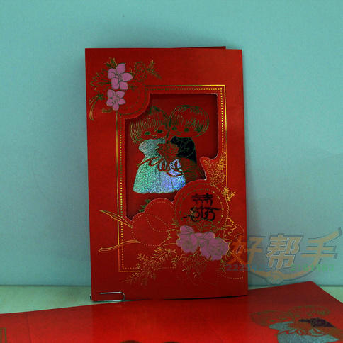 <img border='0' src='img_shopxp/upfilepic/201262714164590528.jpg'>