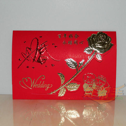 <img border='0' src='img_shopxp/upfilepic/20126271445828013.jpg'>