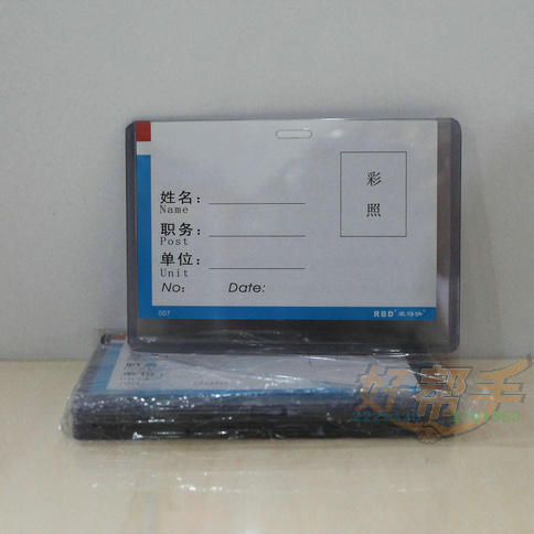 <img border='0' src='img_shopxp/upfilepic/201262717403231487.jpg'>