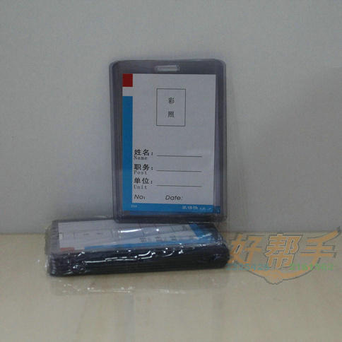 װÿӲJX-907/п/D008/128*91MM/20*40/