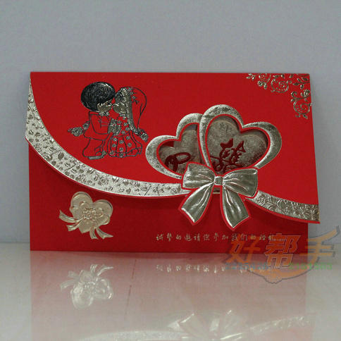 <img border='0' src='img_shopxp/upfilepic/20126281441860862.jpg'>