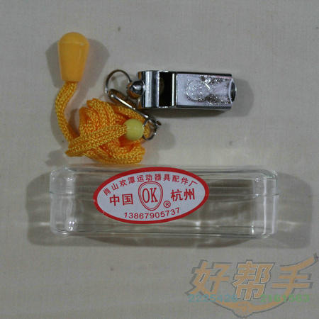 <img border='0' src='img_shopxp/upfilepic/20126316304710597.jpg'>