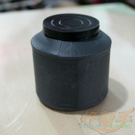 <img border='0' src='img_shopxp/upfilepic/20126317284181377.jpg'>