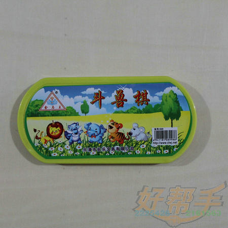 <img border='0' src='img_shopxp/upfilepic/20126317335313902.jpg'>