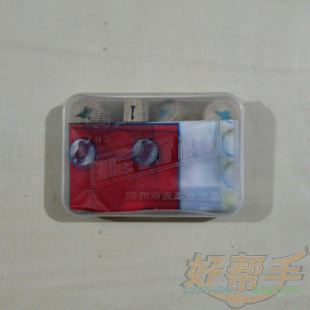 <img border='0' src='img_shopxp/upfilepic/20126317494077539.jpg'>