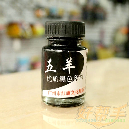 ӡͺ31G/10*10֧/