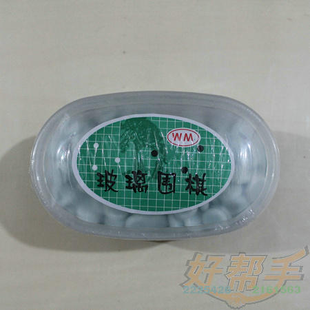 <img border='0' src='img_shopxp/upfilepic/20126410221326418.jpg'>