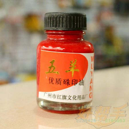 ӡ//47G/ һ10*10֧///357