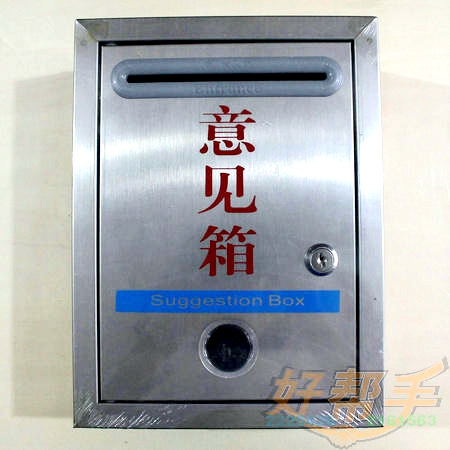 θ䲻BG-601/L210*W110*280MM