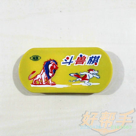 񻪶9906/4*54