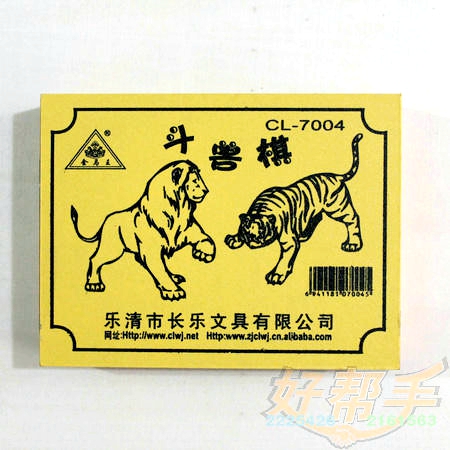 CL-7004