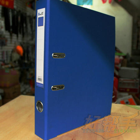 <img border='0' src='img_shopxp/upfilepic/20126713442513861.jpg'>
