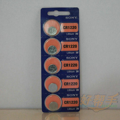 <img border='0' src='img_shopxp/upfilepic/201271010572151908.jpg'>