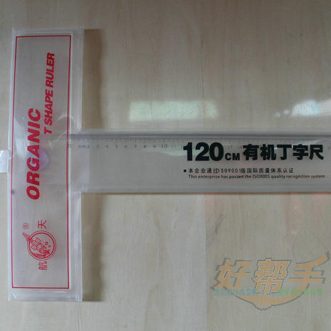춡ֳ120CM/21120/25/