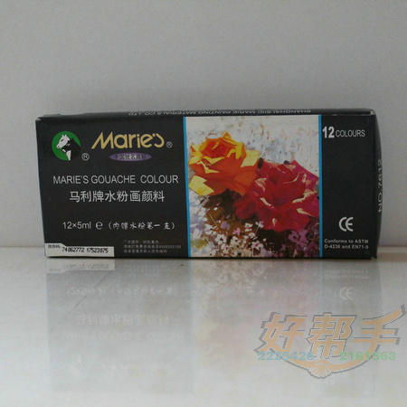 <img border='0' src='img_shopxp/upfilepic/201271611204072108.jpg'>