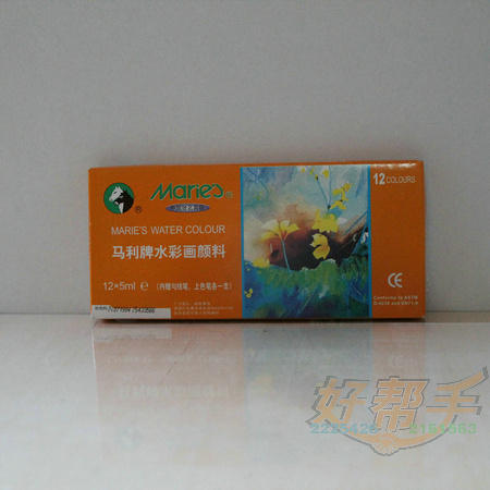 <img border='0' src='img_shopxp/upfilepic/20127161172573735.jpg'>