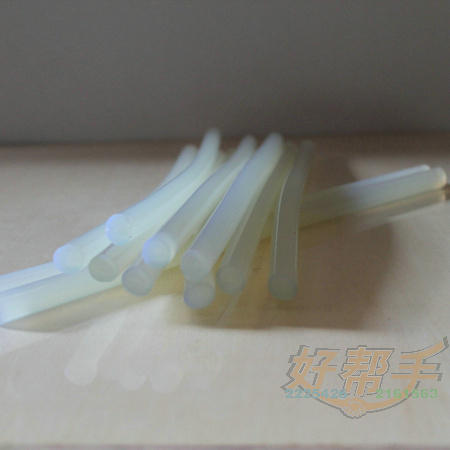 <img border='0' src='img_shopxp/upfilepic/20127161350542262.jpg'>
