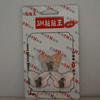 ǹҹ8005/3KG/36*3/