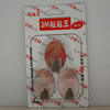 ǹҹ8002/3KG/36*3/